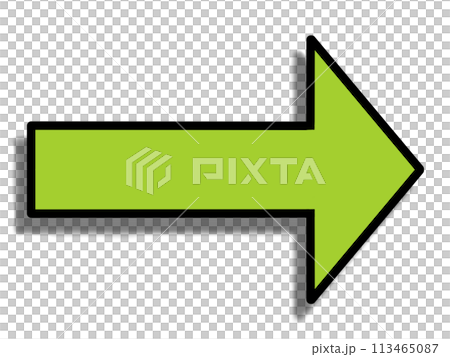 黄緑の矢印（線・影あり） 113465087