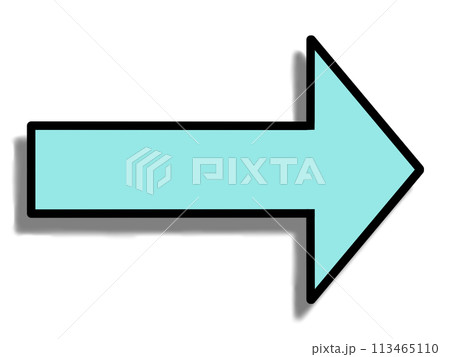 水色の矢印(線・影あり) 水色の矢印(線・影あり) 113465110