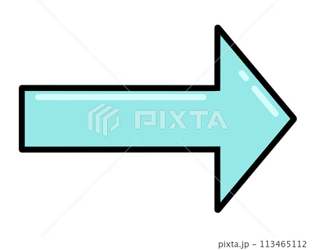 水色の矢印（線・反射あり） 113465112