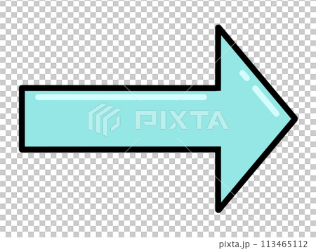 水色の矢印（線・反射あり） 113465112