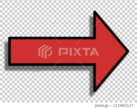 Red arrow (with line and shadow) 113465127