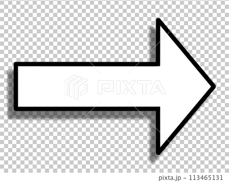 White arrow (with lines and shadows) 113465131