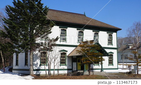 北海道 開拓の村 旧開拓使工業局庁舎 113467173