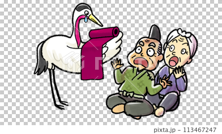 Return of the crane 113467247