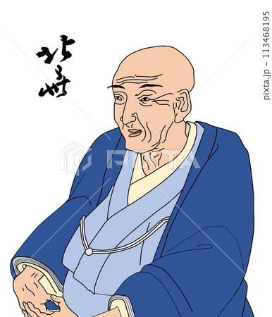 葛飾北斎の肖像（模写・署名付） 113468195
