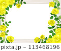 父の日、黄色いバラ、フレーム、木枠、横型、水彩、イラスト、かわいい 113468196