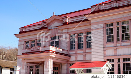 北海道 開拓の村 旧浦河支庁庁舎 113468564