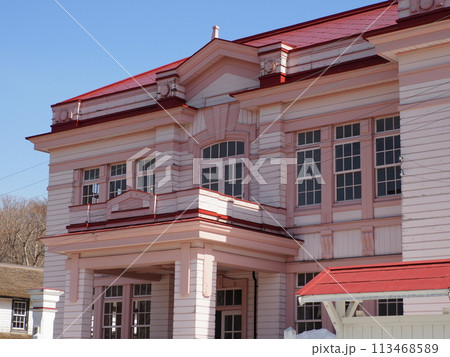 北海道 開拓の村 旧浦河支庁庁舎 北海道 開拓の村 旧浦河支庁庁舎 113468589