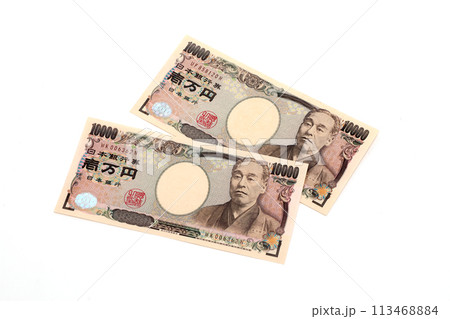 一万円札 紙幣 一万円札 紙幣 113468884
