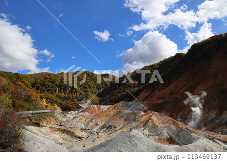 登別地獄谷 北海道登別市 登別地獄谷 北海道登別市 113469137