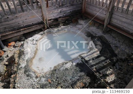 登別地獄谷の鉄泉池 北海道登別市 登別地獄谷の鉄泉池 北海道登別市 113469150