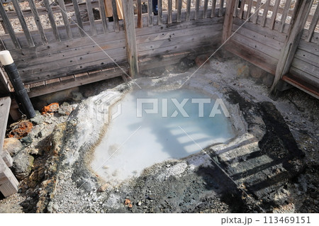 登別地獄谷の間欠泉 鉄泉池 北海道登別温泉 登別地獄谷の間欠泉 鉄泉池 北海道登別温泉 113469151