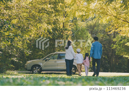 5 years old  &  7 years old 113469236