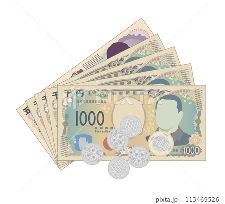 手持ちのお金 手持ちのお金 113469526