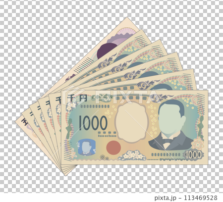 money on hand money on hand 113469528