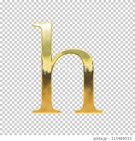 黄金のセリフ体の小文字アルファベット「h」 113469533
