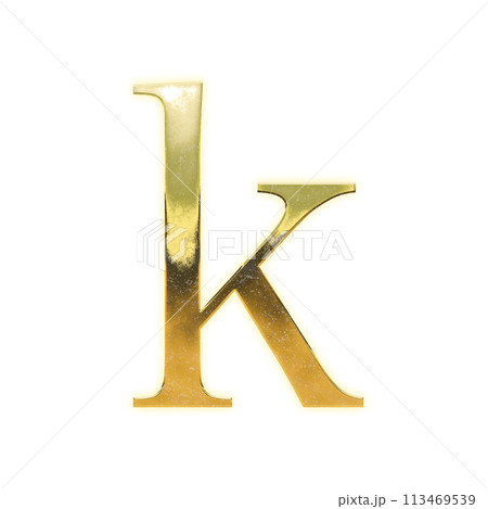 黄金のセリフ体の小文字アルファベット「k」のイラスト素材 [113469539