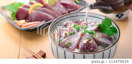 南紀勝浦港 近海生かつおのお茶漬け 113470034