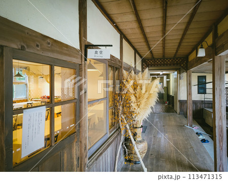 大三島　憩の家 113471315