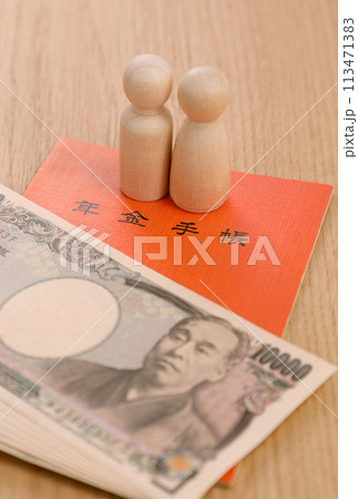年金イメージ 年金イメージ 113471383