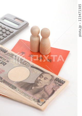 年金イメージ 年金イメージ 113471385