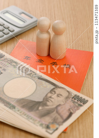 年金イメージ 年金イメージ 113471389