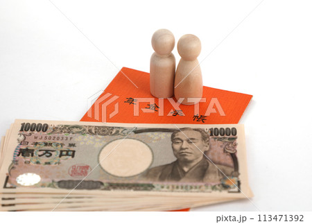 年金イメージ 113471392