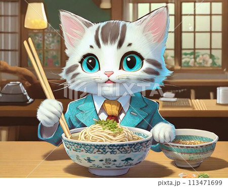 可愛い子猫がラーメンを食べようとしてる 113471699