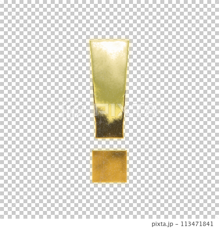 Golden exclamation mark - Stock Illustration [113471841] - PIXTA