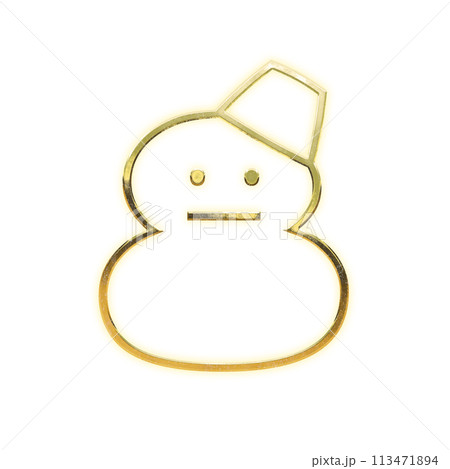 黄金のゆきだるま 黄金のゆきだるま 113471894