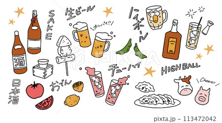 大衆居酒屋の日本酒、チューハイなどのお酒、おつまみなどの手書きベクターイラスト素 113472042
