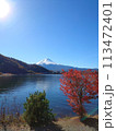 河口湖から望む秋の富士山 113472401