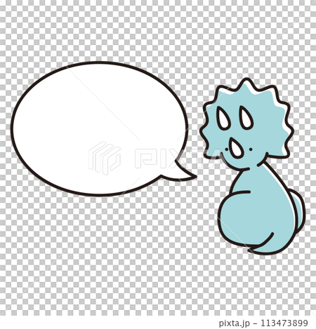 Illustration of a baby triceratops turning around and talking 113473899