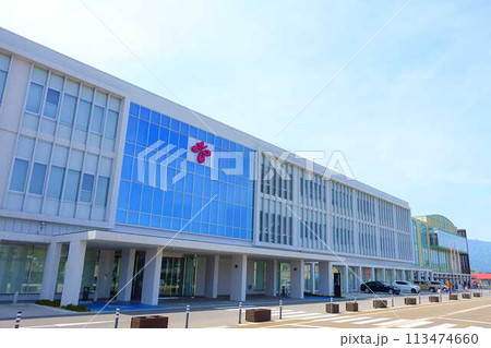 新庁舎　長井駅　長井市 113474660