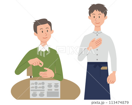 手話で注文する男性と答える男性店員のイラスト 手話で注文する男性と答える男性店員のイラスト 113474879