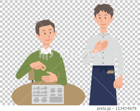 手話で注文する男性と答える男性店員のイラスト 手話で注文する男性と答える男性店員のイラスト 113474879