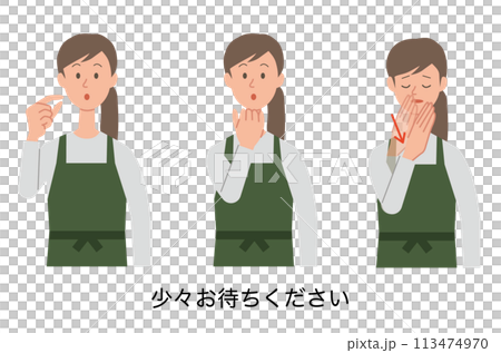 Illustration of a female store clerk making the sign "Please wait a moment" 113474970