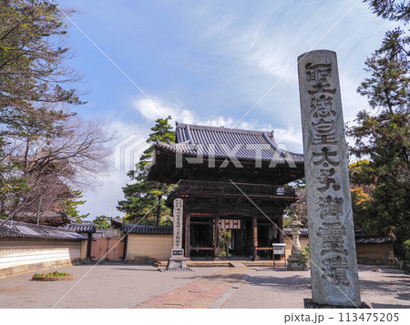 兵庫県 加古川市 鶴林寺 三重塔 113475205