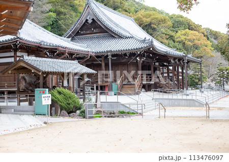 神戸・須磨寺・本堂 113476097