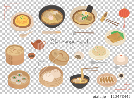 ラーメンや中華料理の手描きイラストセット(カラー/輪郭線なし) ラーメンや中華料理の手描きイラストセット(カラー/輪郭線なし) 113478443