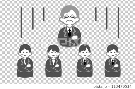 Younger employees are troubled by troublesome older employees 113479534