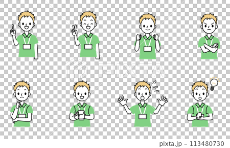 A variation of a simple male care worker A variation of a simple male care worker 113480730