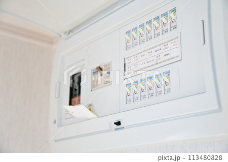 住宅用分電盤 113480828