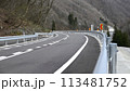 国道417号線　冠山峠道路 113481752