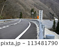 国道417号線　冠山峠道路 113481790