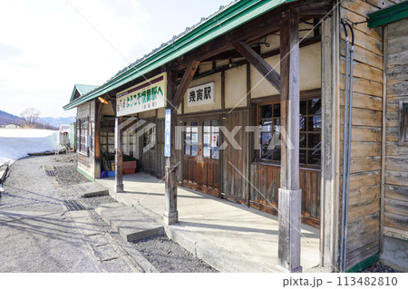 幾寅駅(根室本線・JR北海道) 幾寅駅(根室本線・JR北海道) 113482810