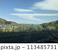 ふと見上げて 113485731