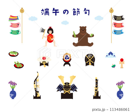 2024端午の節句素材ベク 113486061