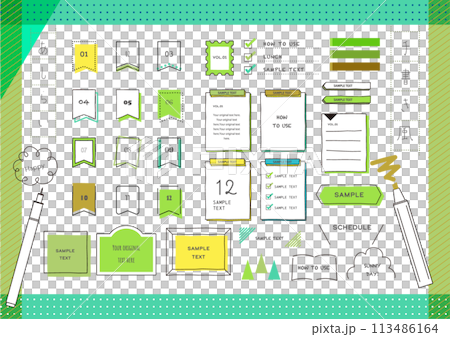 手繪可愛筆記本設計插畫向量素材 113486164