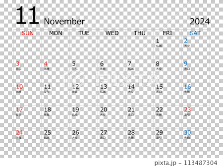2024 年 11 月曆 113487304